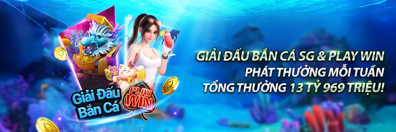 Hình ảnh minh họa chính sách cookie và bảo mật dữ liệu của KUWIN1